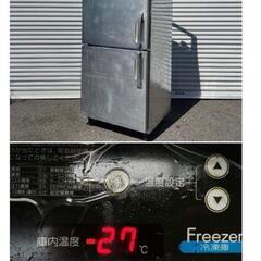 [値下げました]ホシザキ 業務用タテ型 2ドア冷凍庫 HF-75...