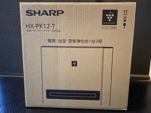 シャープ HX-PK12-T 加湿セラミックファンヒーター 新品 - 季節、空調家電