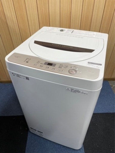 2018年製 SHARP 洗濯機 ES-GE4C-T  4.5kg