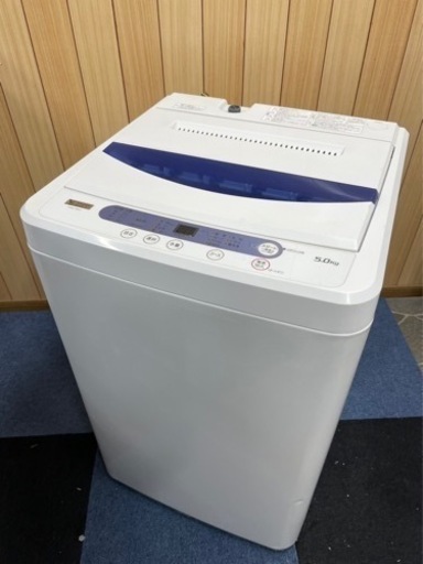（確約済）2019年製 YAMADA 洗濯機 YWM-T501  5.0kg