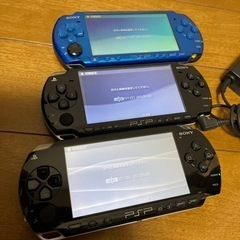 PSP1000、2000、3000。ジャンク