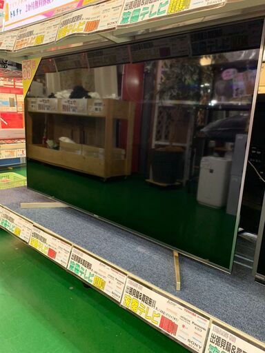 【愛品倶楽部柏店】ソニー 55型 2018年製 KJ-55X9000F 4K対応 液晶テレビ