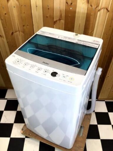 Haier 全自動洗濯機　JW-C55A 2016年製　ブルー＆ホワイト　5.5kg　住まい　1～2人暮らしの方向け