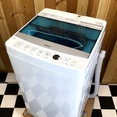 Haier 全自動洗濯機　JW-C55A 2016年製　ブルー＆...