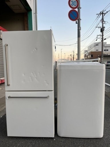 福岡市配送設置無料 清掃済 冷蔵庫と洗濯機のセット | camarajeriquara