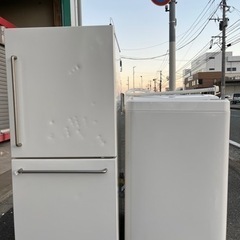 福岡市配送設置無料 清掃済 冷蔵庫と洗濯機のセット