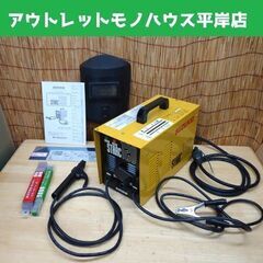 スズキッド 交流アーク溶接機 スターク120 50Hz SSC-121 SUZUKID