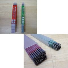 スズキッド 交流アーク溶接機 スターク120 50Hz SSC-121 SUZUKID☆ 札幌市 豊平区 平岸