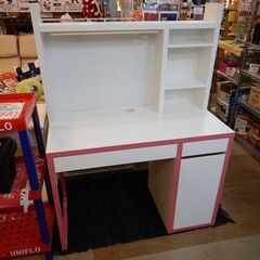 【販売終了しました。ありがとうございます。】IKEA　MICKE...