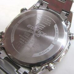 CASIO 電波ソーラー腕時計 EDIFICE EQW-T630D-1AJF エディフィス カシオ 札幌市北区屯田