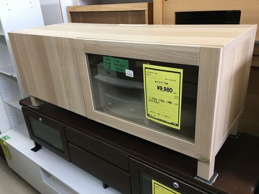 ②TV台 TVボード テレビ台 テレビボード 木目系 おしゃれ 幅120cm 収納 堺市 石津【ジャングルジャングルサカイ石津店】