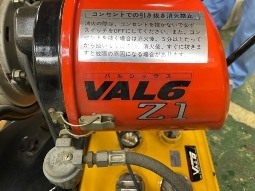 VAL6 Z1 静岡製機株式会社