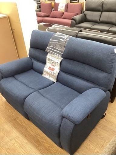 KL-11【新入荷 リサイクル品】ニトリ 2019年製 両側電動リクライニング 