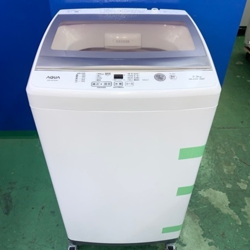 ⭐️AQUA⭐️全自動洗濯機　2019年7kg 美品　大阪市近郊配送無料