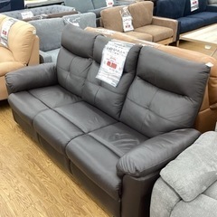KL-12【新入荷 リサイクル品】ニトリ 2017年製 本革 両側電動 