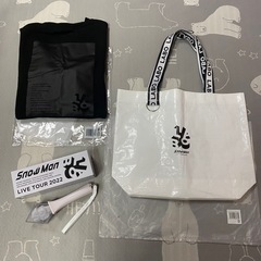 SnowMan グッズ3点セット