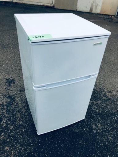 ET1490番⭐️ヤマダ電機ノンフロン冷凍冷蔵庫⭐️2018年式