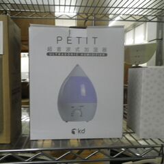 PETIT 超音波加湿器【モノ市場東浦店】41