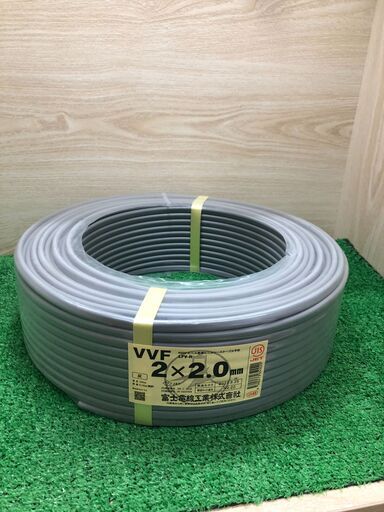☆ツールオフ厚木店☆【未使用品】VVFケーブル 2×2.0mm 100m巻! 各種