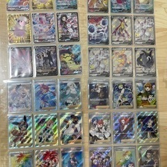 ポケモンカード　まとめ売り