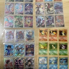ポケモンカード　まとめ売り