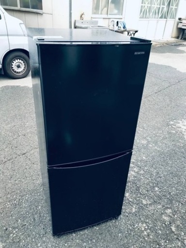 ET1498番⭐️ アイリスオーヤマノンフロン冷凍冷蔵庫⭐️2020年製