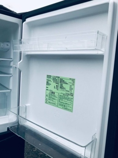 ET1498番⭐️ アイリスオーヤマノンフロン冷凍冷蔵庫⭐️2020年製 - 冷蔵庫 