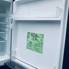 ET1498番⭐️ アイリスオーヤマノンフロン冷凍冷蔵庫⭐️2020年製