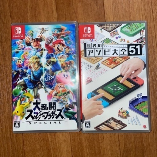 Nintendo Switch本体 アソビ大全 マリオカート スマブラ プロコン