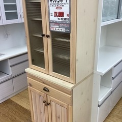 KL-19【新入荷 リサイクル品】キッチンボード ナチュラル