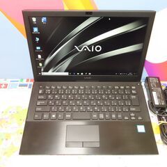 JC1124 ソニー VAIO Pro PB VJPB11C11N 13.3型 FHD 美品 office2019