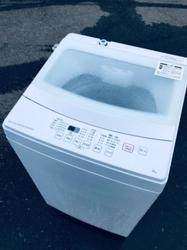 ET1501番⭐️ニトリ全自動洗濯機⭐️ 2019年式