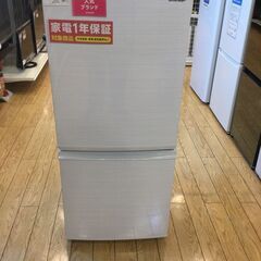 【安心1年間保証付】2ドア冷蔵庫 SHARP SJ-D14F-W...