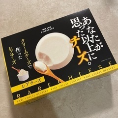 あなたが思った以上にチーズ　カレーセット　お菓子セット