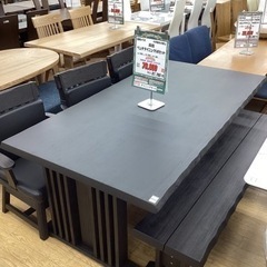 KL-21【新入荷　アウトレット】霧島　ベンチダイニング5点セット　黒