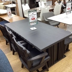 KL-21【新入荷　アウトレット】霧島　ベンチダイニング5点セット　黒