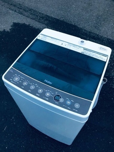 ET1504番⭐️ハイアール電気洗濯機⭐️