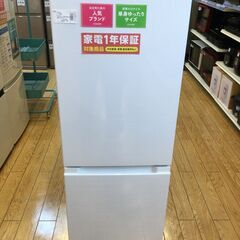 【安心1年間保証付】2ドア冷蔵庫 HITACHI RL-154K...