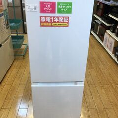 送料無料★3か月保証★冷蔵庫★日立★2019年★RL-154KA★R-475 RL-154KA：日立の家電品