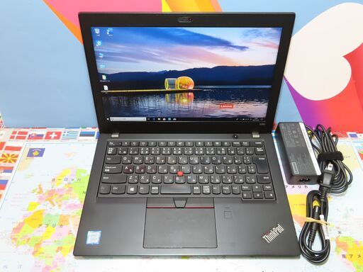 JC1126 レノボ Thinkpad X280 第8世代 FHD 12.5型 NVMe office2019