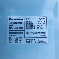 ET1506番⭐️8.0kg⭐️ Panasonic電気洗濯機⭐️