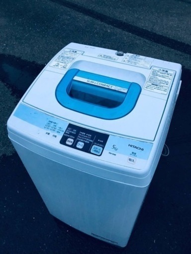 ET1507番⭐️日立電気洗濯機⭐️