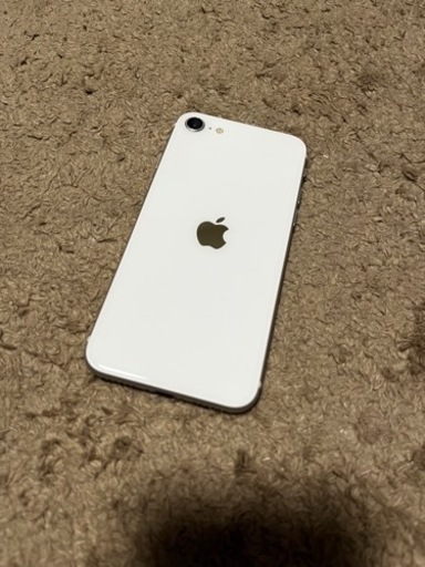 アップル iPhoneSE 第2世代 256GB ホワイト