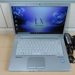 JC1121 パナソニック Let's Note CF-LX6 8GB Office2019