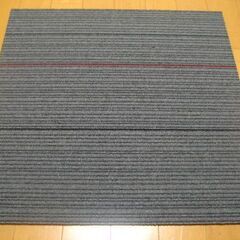 日本製タイルカーペット厚み6.5㎜・1枚１９０円・在庫３６枚（３...