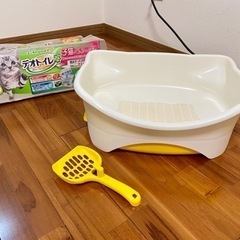 【受渡者決まりました】 猫お世話セット（猫用トイレ・ご飯皿・水皿...