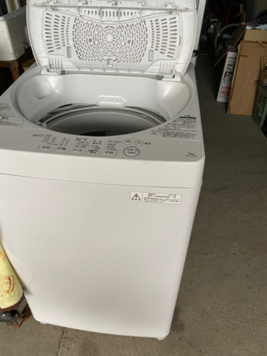 17年制　洗濯機　5キロ