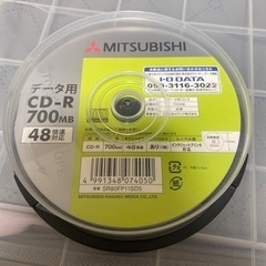 データ用 CD-R 700MB 8枚