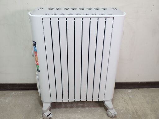 デロンギ オイルヒーター RHJ75V0915-GY デロンギ(DeLonghi