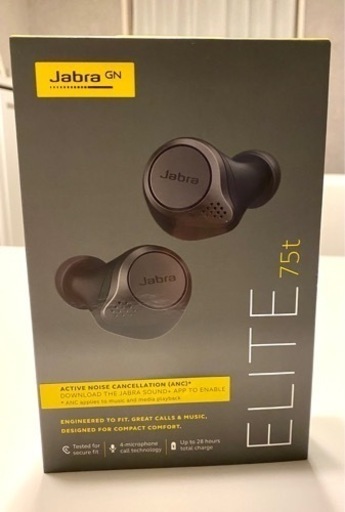 値下げ　新品　Jabra ELITE 75t チタニウムブラック